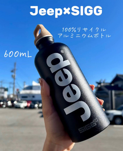 summer Goods☆彡 | サービスインフォメーション | クライスラー